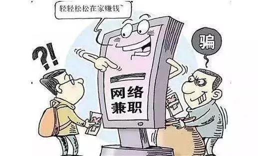 刷淘宝信用(信誉分怎么刷比较快)