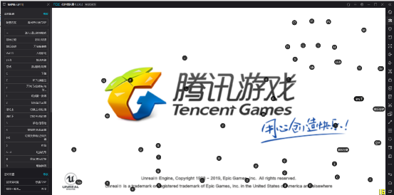 和平精英模拟器画面最佳设置，和平精英模拟器画面如何设置（和平精英手游电脑端夜神模拟器完美运行）