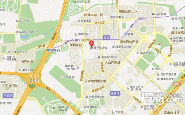 望京西路首开知语城，北京山地自行车专卖店（京通苑谁是你的菜）