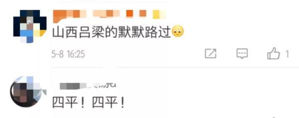 辽宁省河流排名，辽宁十大河流排名（全国水质最好和最差的30座城市）