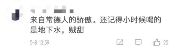 辽宁省河流排名，辽宁十大河流排名（全国水质最好和最差的30座城市）