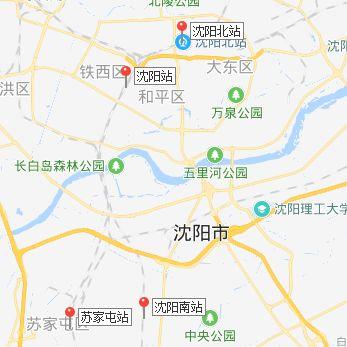 沈阳高铁站是哪个站，大连到沈阳高铁多少钱（北站到底是火车站北还是火车北站呢）