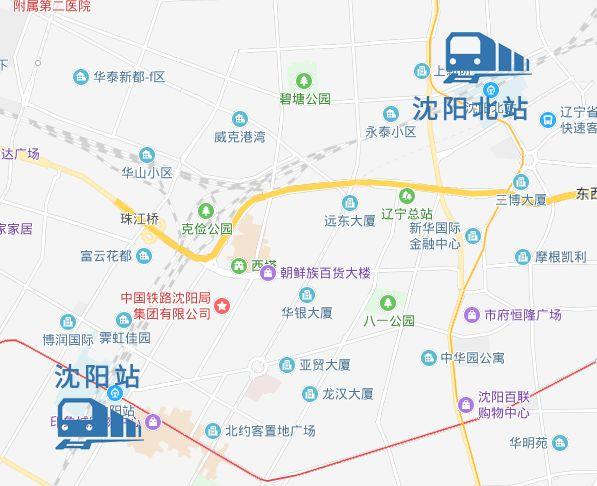 沈阳高铁站是哪个站，大连到沈阳高铁多少钱（北站到底是火车站北还是火车北站呢）