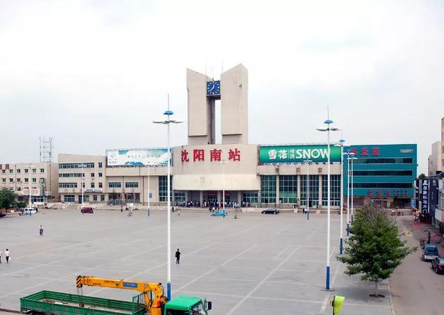 沈阳高铁站是哪个站，大连到沈阳高铁多少钱（北站到底是火车站北还是火车北站呢）