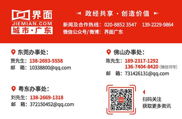 健力宝上新运动饮料“爱运动”，这次还能赢吗？