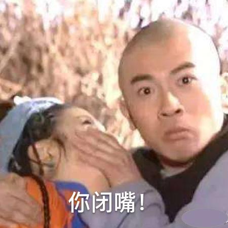 五阿哥这404盛世如你所愿什么梗，为什么叫404