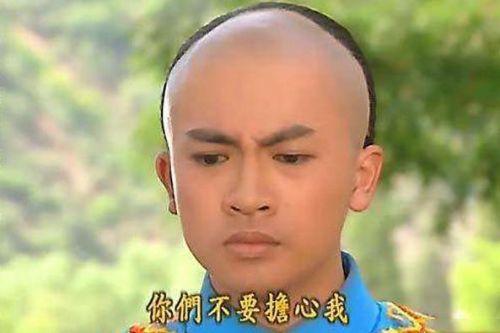 五阿哥这404盛世如你所愿什么梗，为什么叫404