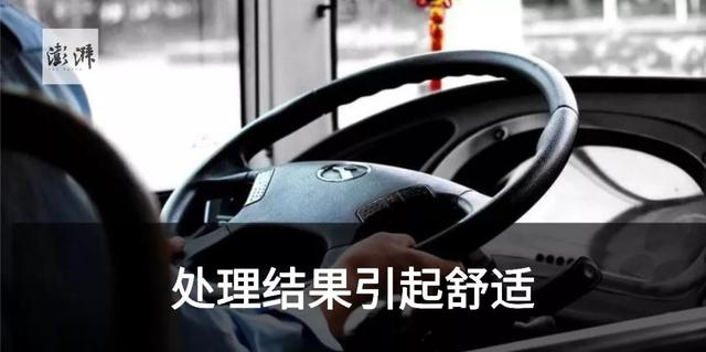 北川中学最后为什么不救了，为何放弃挖北川中学（北川中学唯一全部幸存班级）