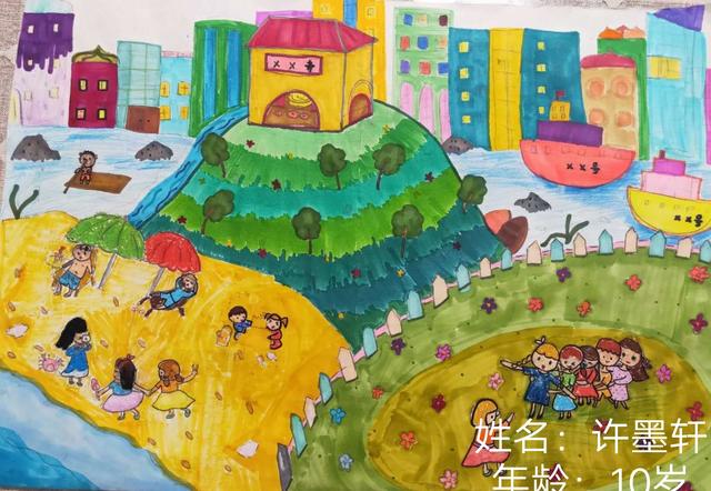 书画大赛报名参赛，书画大赛怎么参加（“北外滩水城杯”儿童绘画大赛明日截稿）