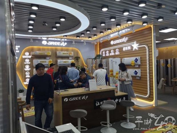 平湖社区家电维修移机 五星电器“应考”空调大忙季，名品空调999元起售
