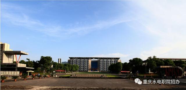 重庆水利电力职业技术学院官网，2021级重庆水利电力职业技术学院新生开学时间和入学指南及入学军训考试（重庆水利电力职业技术学院5月单独招生报名开始啦）