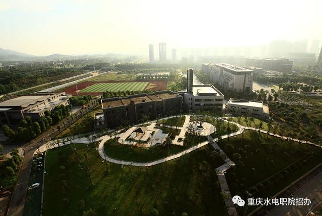 重庆水利电力职业技术学院官网，2021级重庆水利电力职业技术学院新生开学时间和入学指南及入学军训考试（重庆水利电力职业技术学院5月单独招生报名开始啦）