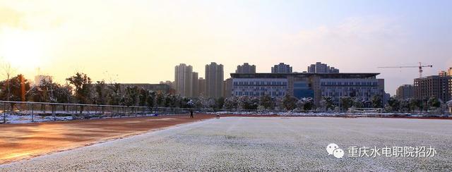 重庆水利电力职业技术学院官网，2021级重庆水利电力职业技术学院新生开学时间和入学指南及入学军训考试（重庆水利电力职业技术学院5月单独招生报名开始啦）