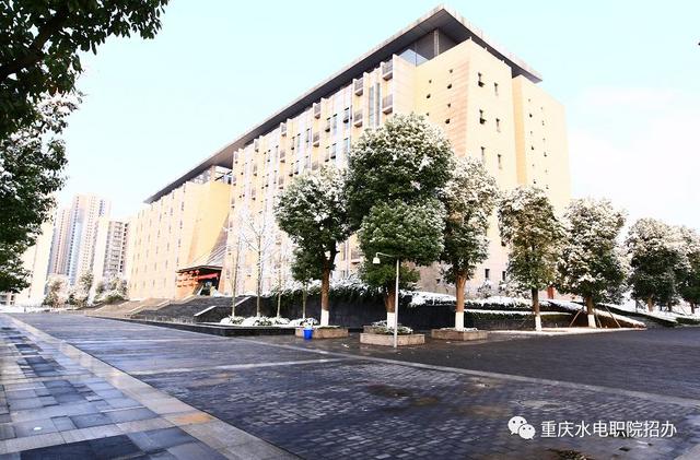 重庆水利电力职业技术学院官网，2021级重庆水利电力职业技术学院新生开学时间和入学指南及入学军训考试（重庆水利电力职业技术学院5月单独招生报名开始啦）