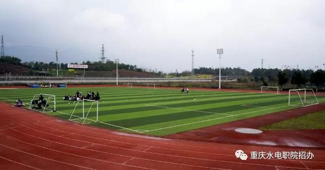 重庆水利电力职业技术学院官网，2021级重庆水利电力职业技术学院新生开学时间和入学指南及入学军训考试（重庆水利电力职业技术学院5月单独招生报名开始啦）