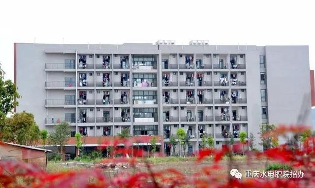 重庆水利电力职业技术学院官网，2021级重庆水利电力职业技术学院新生开学时间和入学指南及入学军训考试（重庆水利电力职业技术学院5月单独招生报名开始啦）