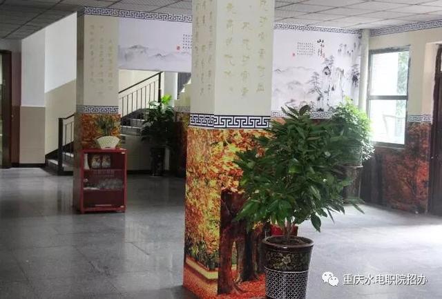 重庆水利电力职业技术学院官网，2021级重庆水利电力职业技术学院新生开学时间和入学指南及入学军训考试（重庆水利电力职业技术学院5月单独招生报名开始啦）