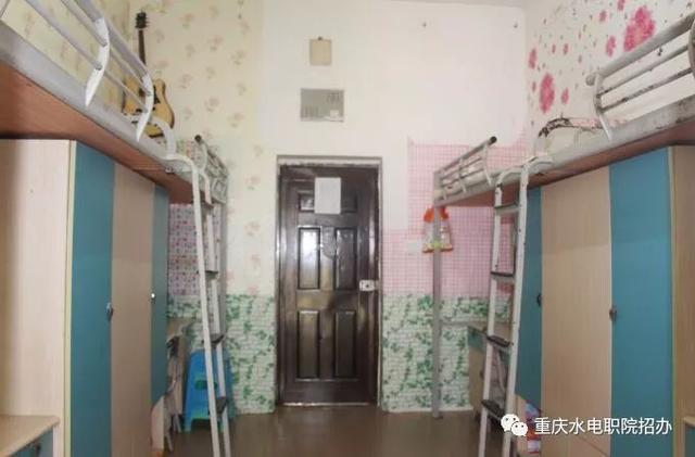 重庆水利电力职业技术学院官网，2021级重庆水利电力职业技术学院新生开学时间和入学指南及入学军训考试（重庆水利电力职业技术学院5月单独招生报名开始啦）