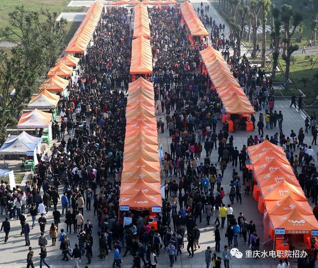 重庆水利电力职业技术学院官网，2021级重庆水利电力职业技术学院新生开学时间和入学指南及入学军训考试（重庆水利电力职业技术学院5月单独招生报名开始啦）