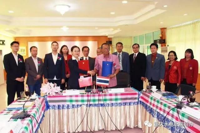 重庆水利电力职业技术学院官网，2021级重庆水利电力职业技术学院新生开学时间和入学指南及入学军训考试（重庆水利电力职业技术学院5月单独招生报名开始啦）