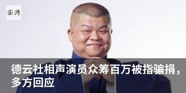 北川中学最后为什么不救了，为何放弃挖北川中学（北川中学唯一全部幸存班级）