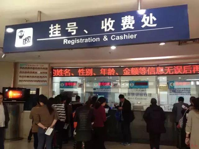 铁通宽带维修电话，铁通宽带维修电话多少（宝鸡史上最全通讯录）