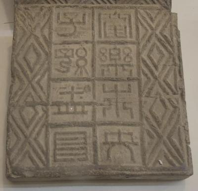 盛乐 少年感十足文艺衬衫身段男头，微信头像，盛乐 少年感十足文艺衬衫身段男头（内蒙古长城地带考察日志<上>）