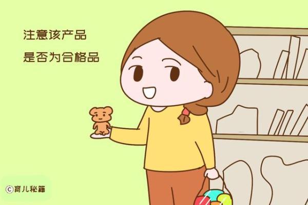 含铅的食物和水果有哪些，儿童排铅最有效的方法（我国某些地区母乳含铅量超标）