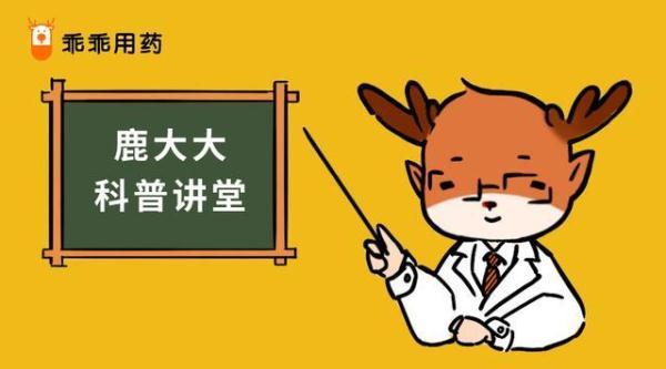 五联疫苗包括哪些，五联疫苗包括哪几种疫苗（五联疫苗在孩子五个月后打都不晚）