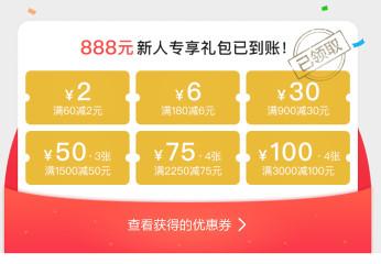 拼多多拼单是什么意思，拼单类社交电商该如何运营（拼多多拼单是什么意思发的快递地址不一样怎么办）