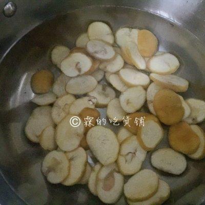 怎样做栗子羹好吃，给妈妈做道菜#桂花鲜栗羹