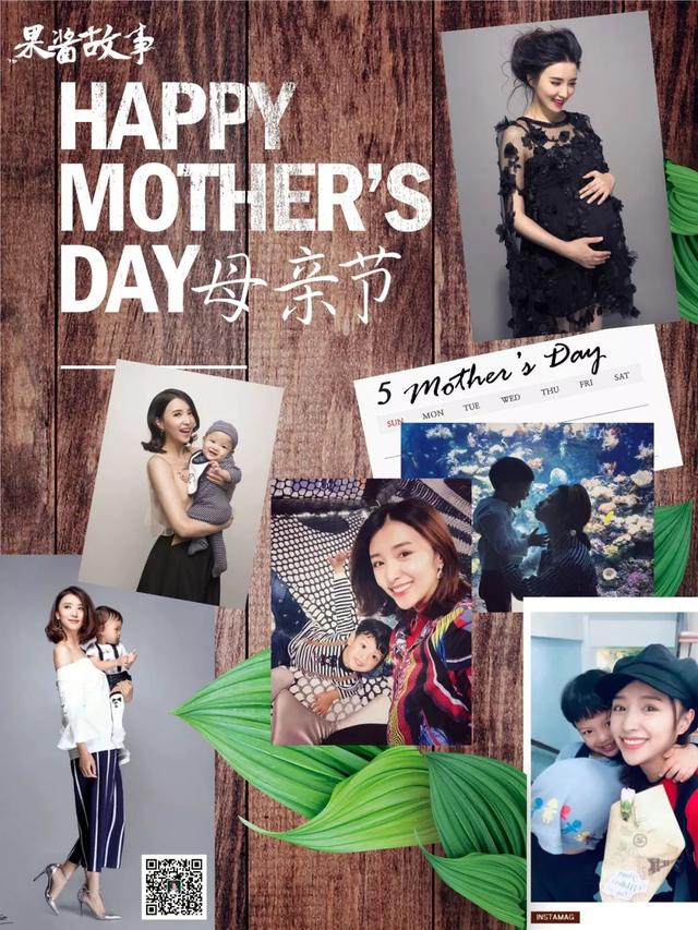 母亲节妈妈写给儿子的一封信，母亲节妈妈给儿子的一封信（母亲节前夜，写给儿子的信。）