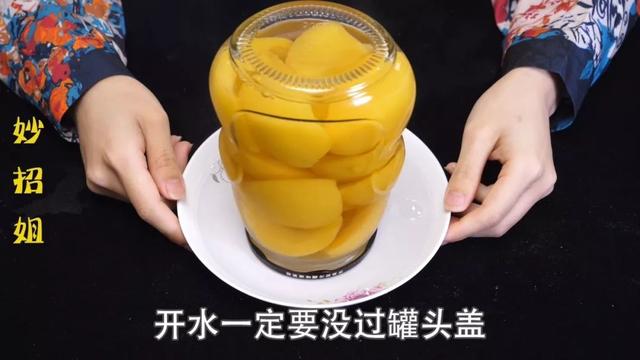 罐子打不开要怎么办，密封罐打不开怎么办（原来罐头瓶盖上有一个小机关）