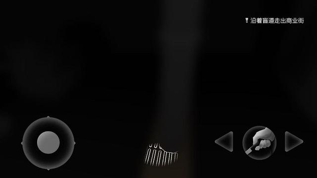 谁知道适合盲人玩的游戏有哪些，谁知道适合盲人玩的游戏有哪些平台（我用这个游戏体验了一天盲人的生活）