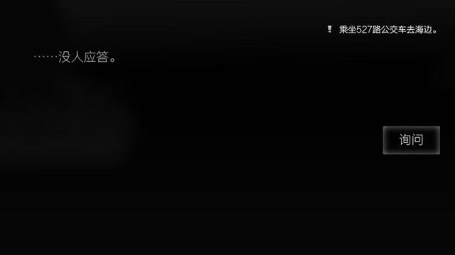 谁知道适合盲人玩的游戏有哪些，谁知道适合盲人玩的游戏有哪些平台（我用这个游戏体验了一天盲人的生活）