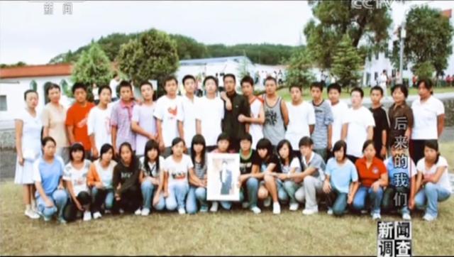 北川中学最后为什么不救了，为何放弃挖北川中学（北川中学唯一全部幸存班级）