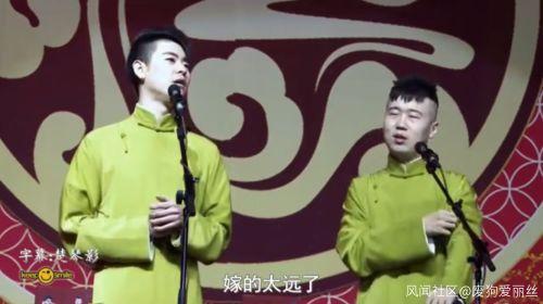 张云雷???，张云雷宣布退出德云社（所有活动疑似暂停图片）