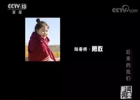 北川中学最后为什么不救了，为何放弃挖北川中学（北川中学唯一全部幸存班级）