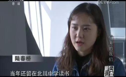 北川中学最后为什么不救了，为何放弃挖北川中学（北川中学唯一全部幸存班级）