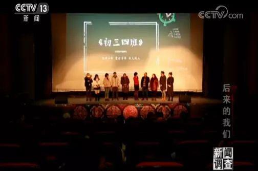 北川中学最后为什么不救了，为何放弃挖北川中学（北川中学唯一全部幸存班级）