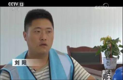 北川中学最后为什么不救了，为何放弃挖北川中学（北川中学唯一全部幸存班级）