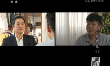 北川中学最后为什么不救了，为何放弃挖北川中学（北川中学唯一全部幸存班级）