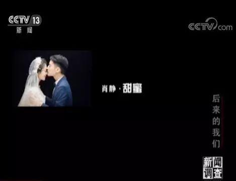 北川中学最后为什么不救了，为何放弃挖北川中学（北川中学唯一全部幸存班级）