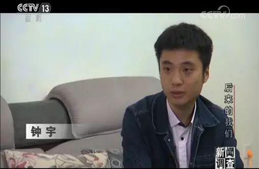 北川中学最后为什么不救了，为何放弃挖北川中学（北川中学唯一全部幸存班级）