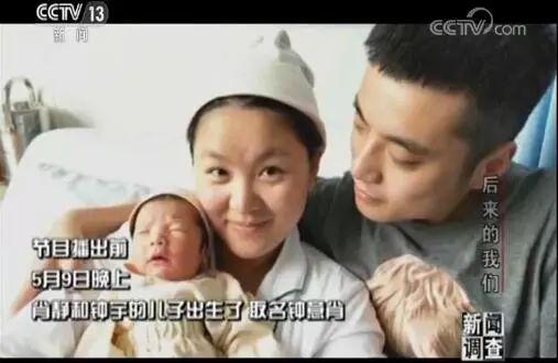 北川中学最后为什么不救了，为何放弃挖北川中学（北川中学唯一全部幸存班级）