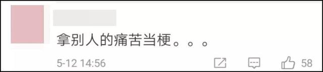 张云雷???，张云雷宣布退出德云社（所有活动疑似暂停图片）