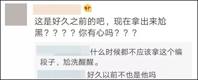 张云雷???，张云雷宣布退出德云社（所有活动疑似暂停图片）