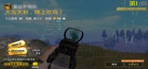 pubg直装安装包，PUBG直装下载指南