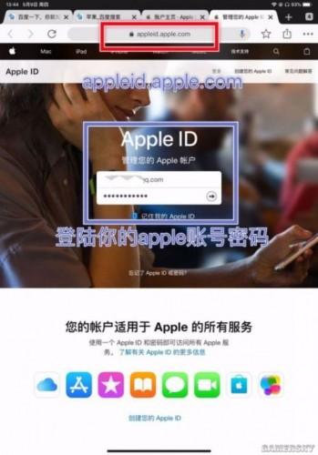 刺激战场日韩服下载，刺激战场怎么下载安装欧服美服日韩服等国际服（吃鸡刺激战场国际服IOS/安卓下载攻略）
