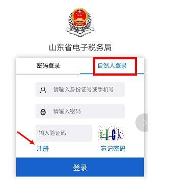 微信怎么交社保缴费，怎样在微信进行社保缴纳（用微信就可以缴纳社保费）
